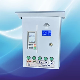 عابر آب  مدل Flow تیپ 2